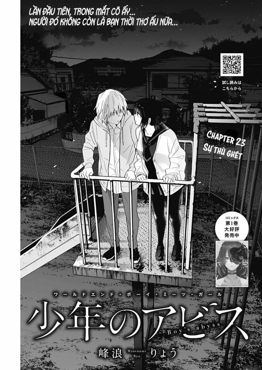 Shounen No Abyss Chương 23 page 3 - Giả Dược