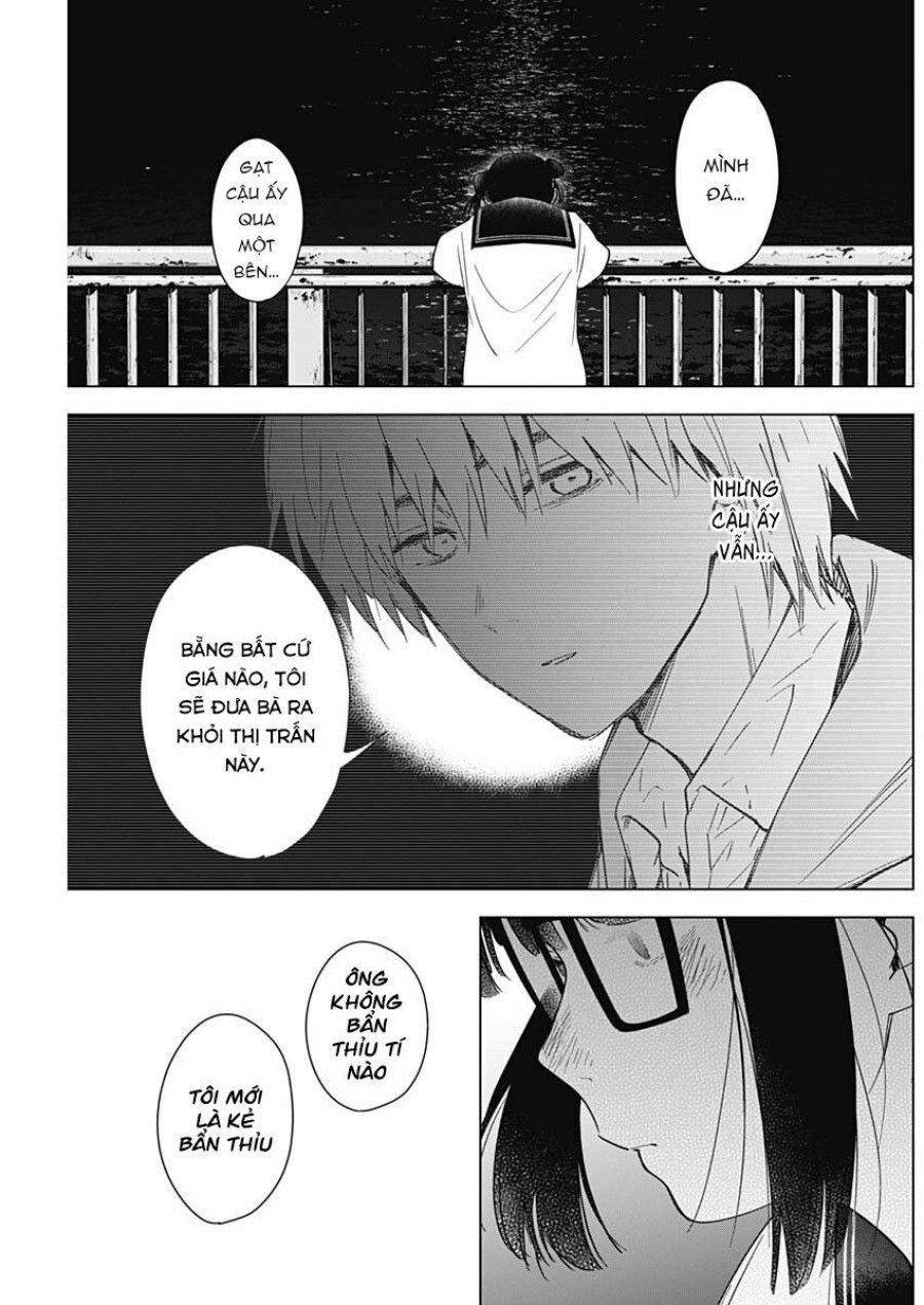 Shounen No Abyss Chương 23 page 9 - Giả Dược