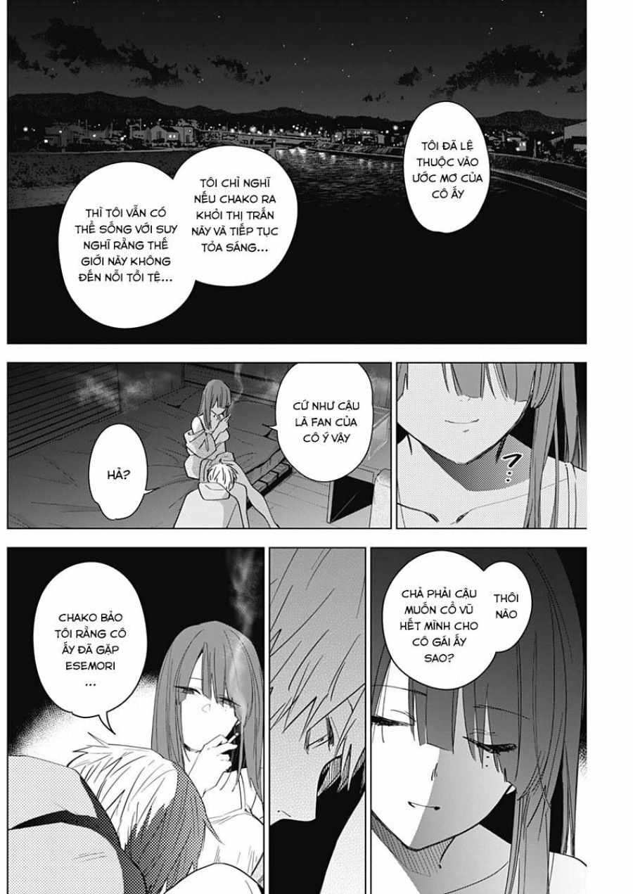 Shounen No Abyss Chương 24 page 12 - Giả Dược