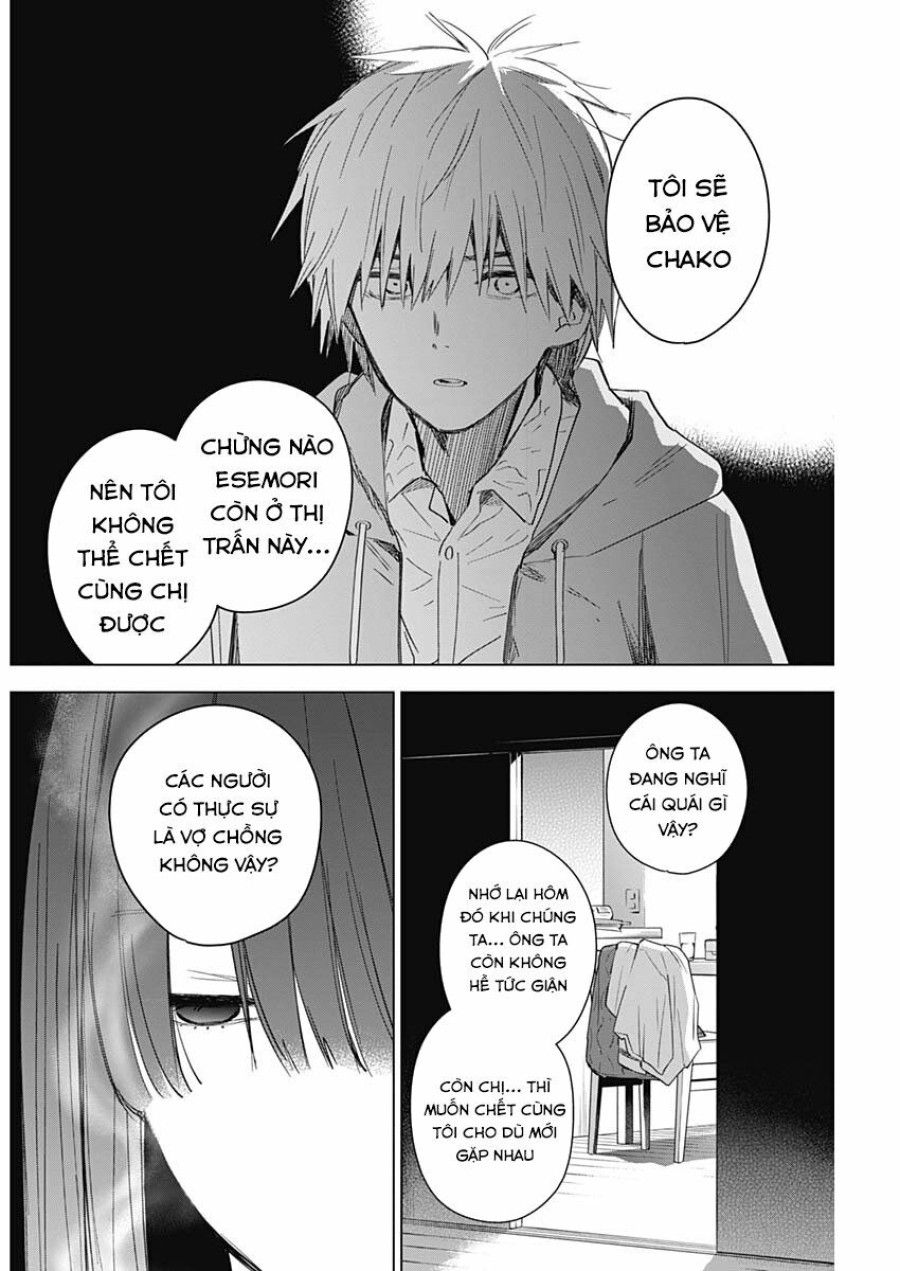 Shounen No Abyss Chương 24 page 14 - Giả Dược