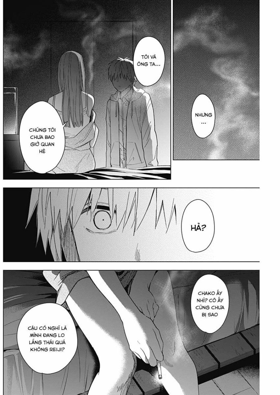 Shounen No Abyss Chương 24 page 18 - Giả Dược
