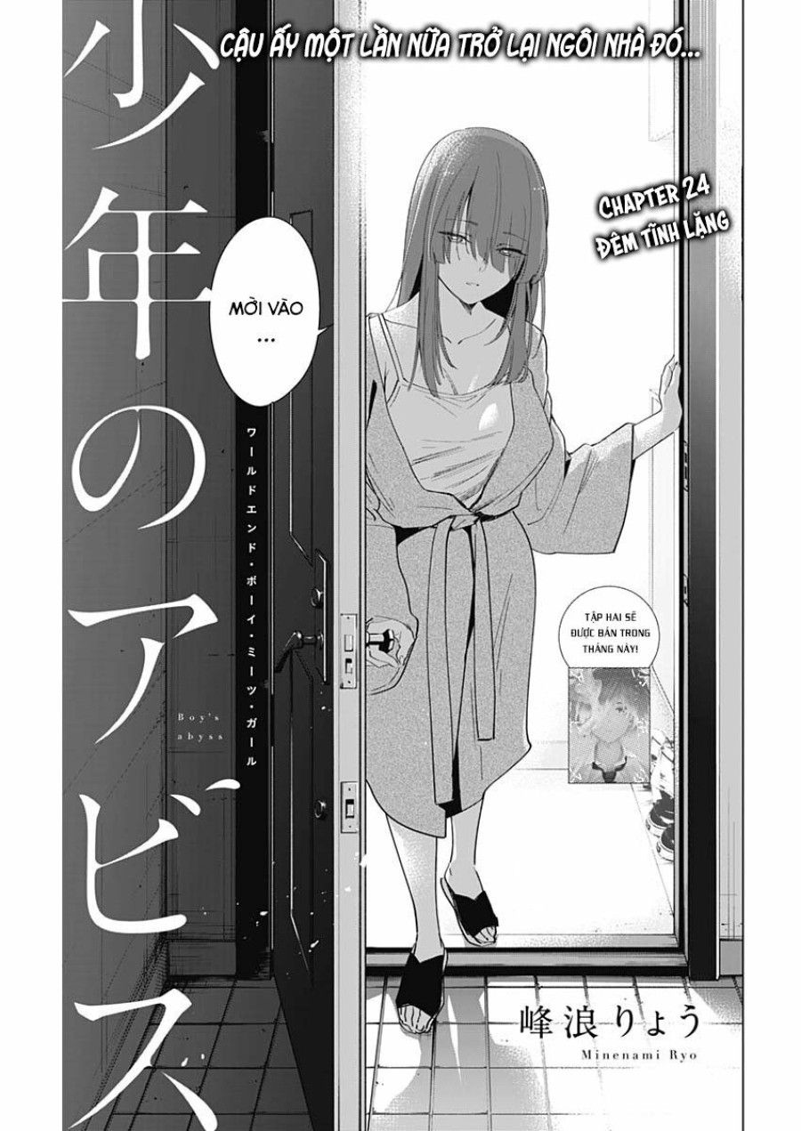 Shounen No Abyss Chương 24 page 3 - Giả Dược