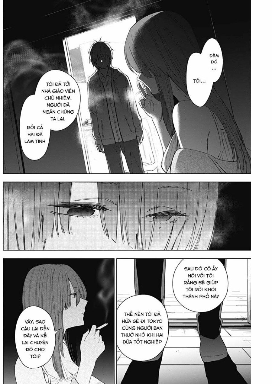 Shounen No Abyss Chương 24 page 8 - Giả Dược