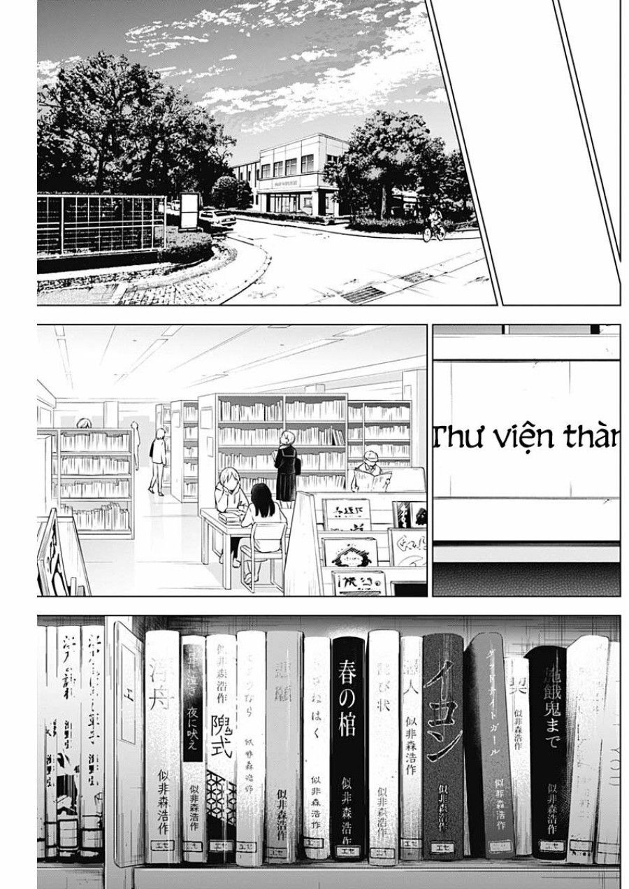 Shounen No Abyss Chương 25 page 14 - Giả Dược