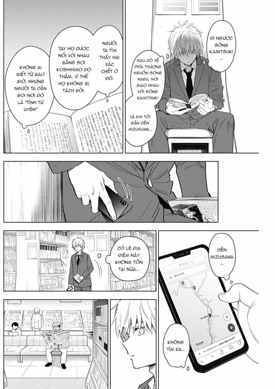 Shounen No Abyss Chương 25 page 17 - Giả Dược