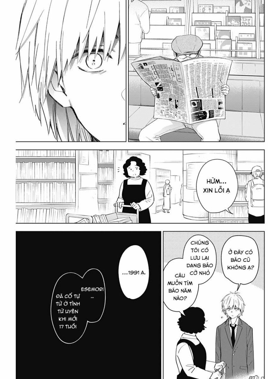 Shounen No Abyss Chương 25 page 18 - Giả Dược