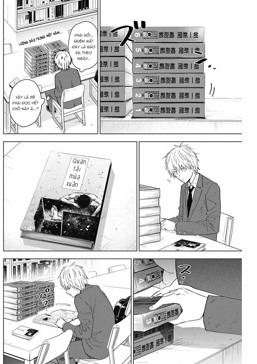 Shounen No Abyss Chương 25 page 19 - Giả Dược