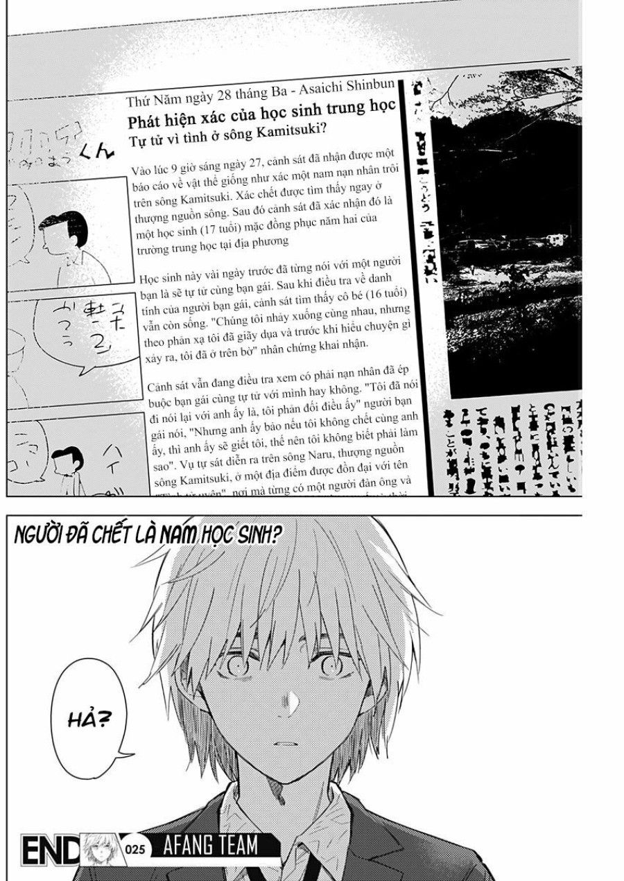 Shounen No Abyss Chương 25 page 21 - Giả Dược
