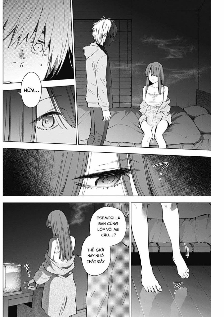 Shounen No Abyss Chương 25 page 5 - Giả Dược