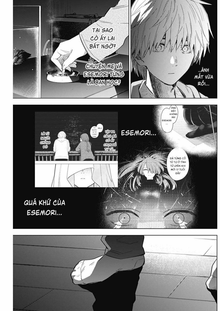 Shounen No Abyss Chương 25 page 6 - Giả Dược