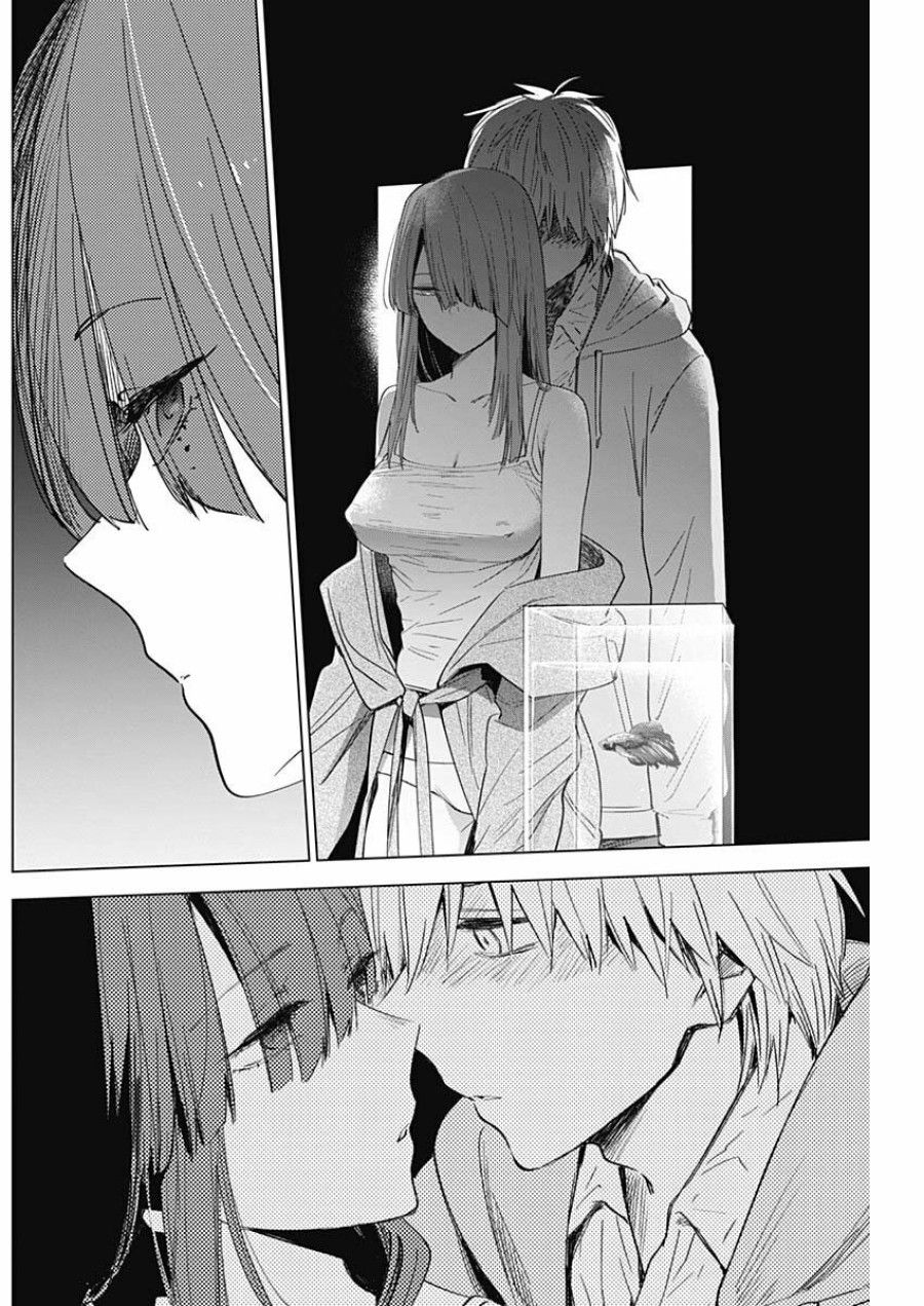 Shounen No Abyss Chương 25 page 7 - Giả Dược