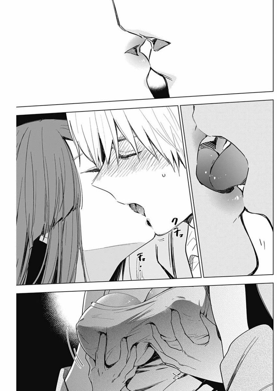 Shounen No Abyss Chương 25 page 8 - Giả Dược