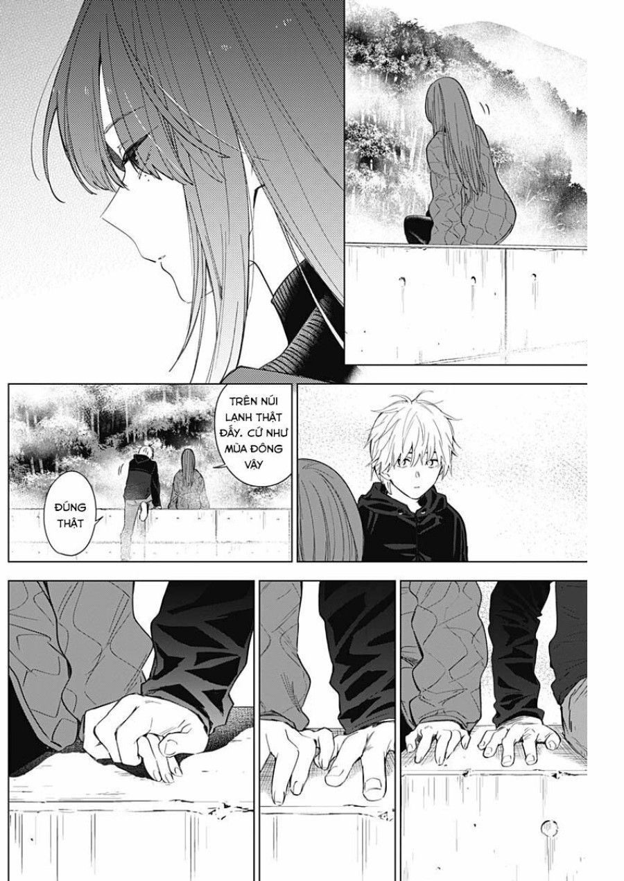 Shounen No Abyss Chương 26 page 12 - Giả Dược