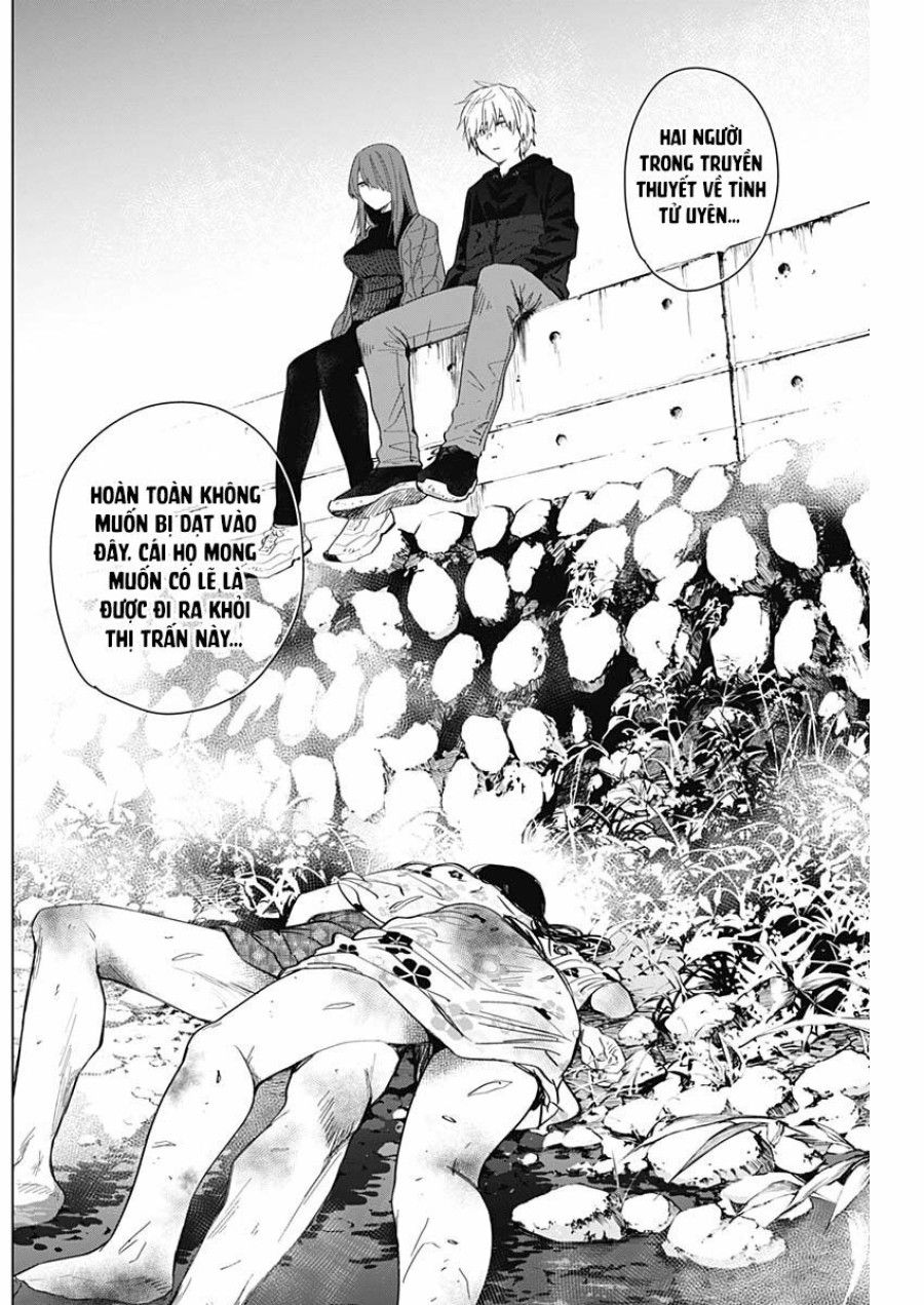 Shounen No Abyss Chương 26 page 16 - Giả Dược