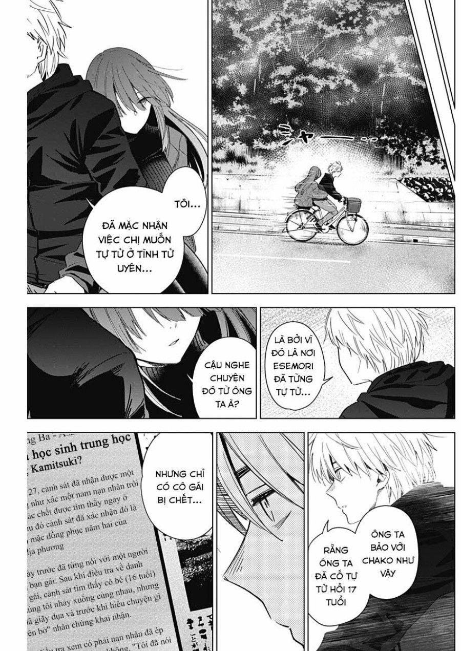 Shounen No Abyss Chương 26 page 17 - Giả Dược