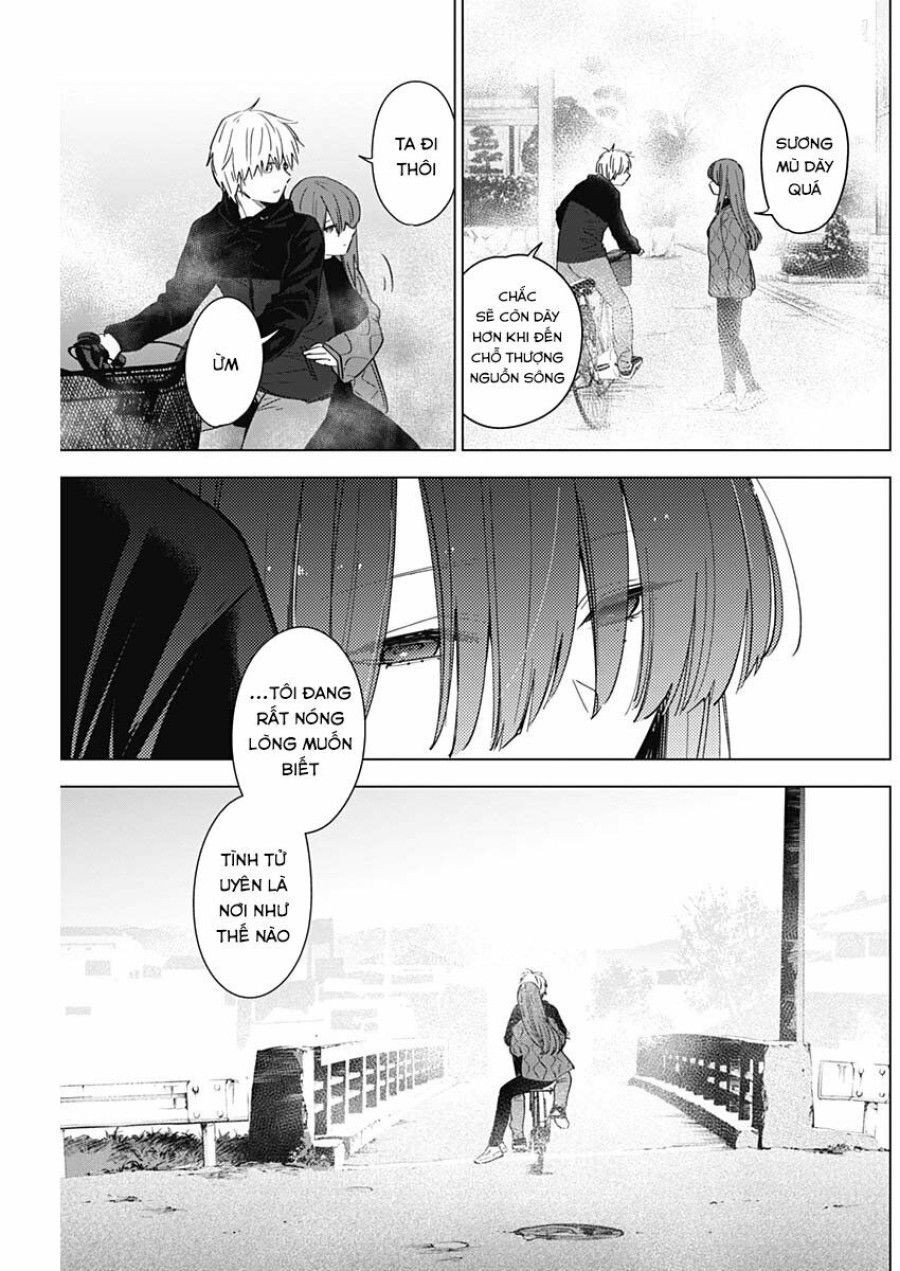 Shounen No Abyss Chương 26 page 5 - Giả Dược