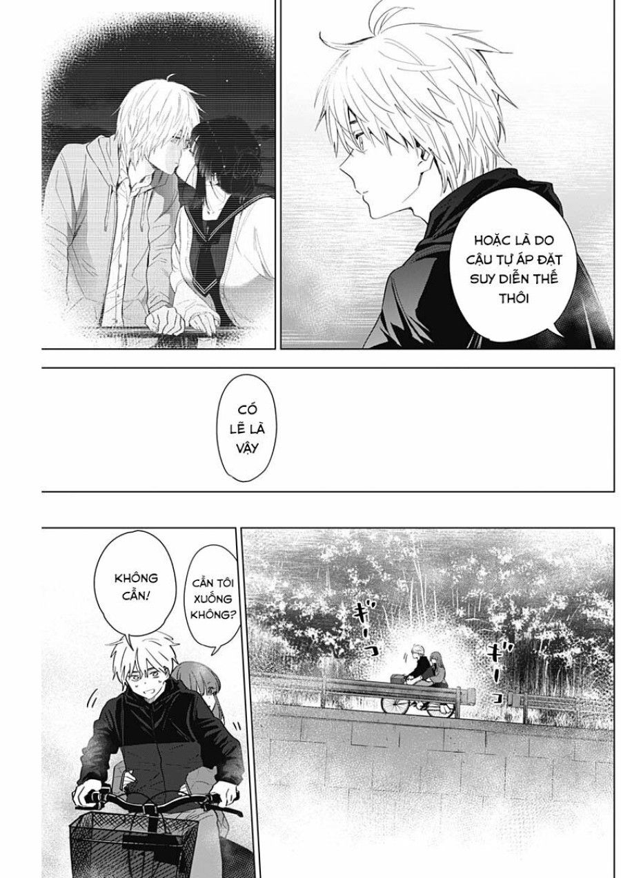 Shounen No Abyss Chương 26 page 7 - Giả Dược