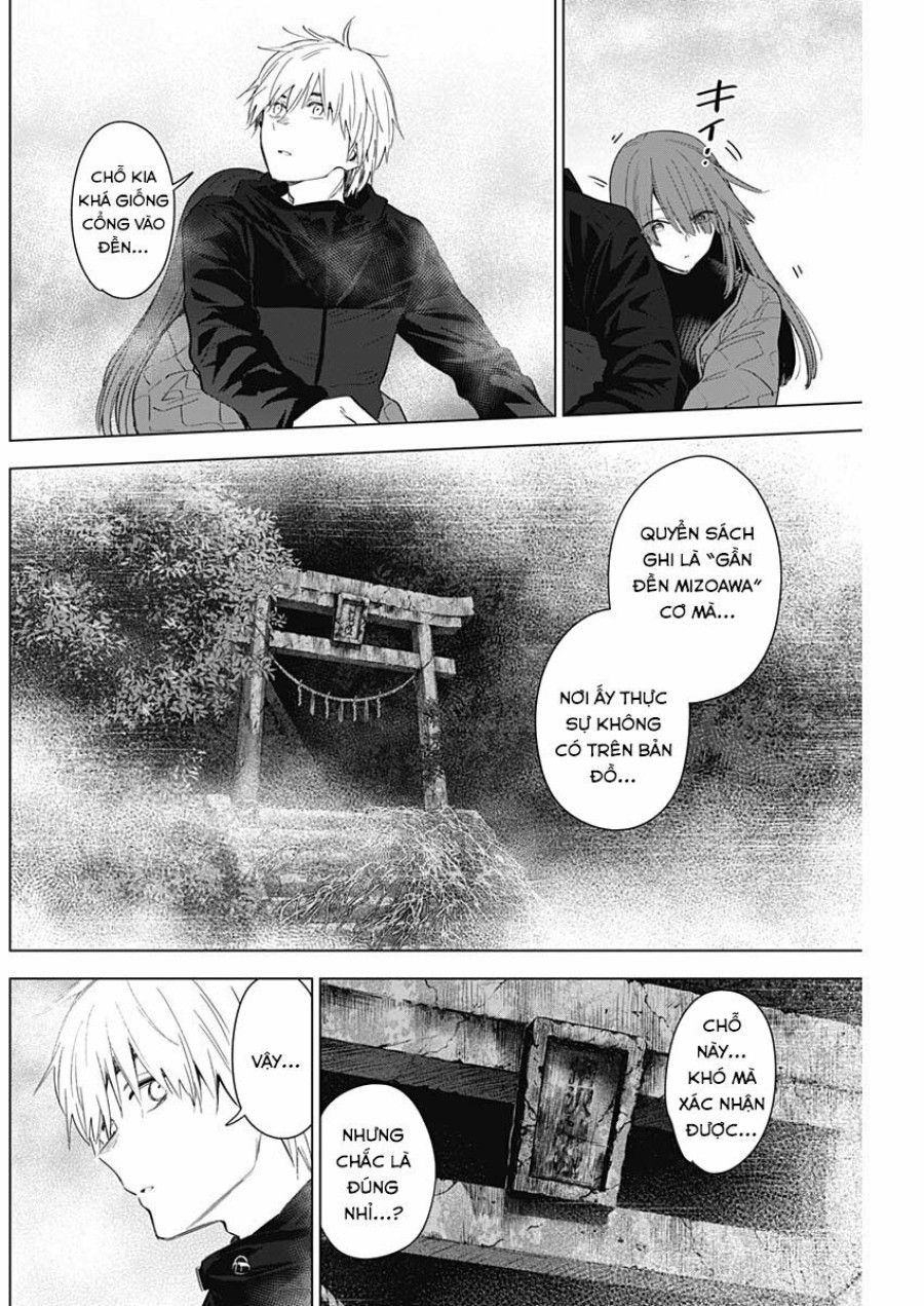 Shounen No Abyss Chương 26 page 8 - Giả Dược