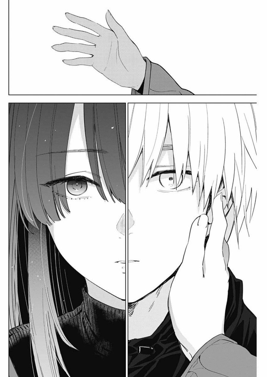 Shounen No Abyss Chương 27 page 12 - Giả Dược