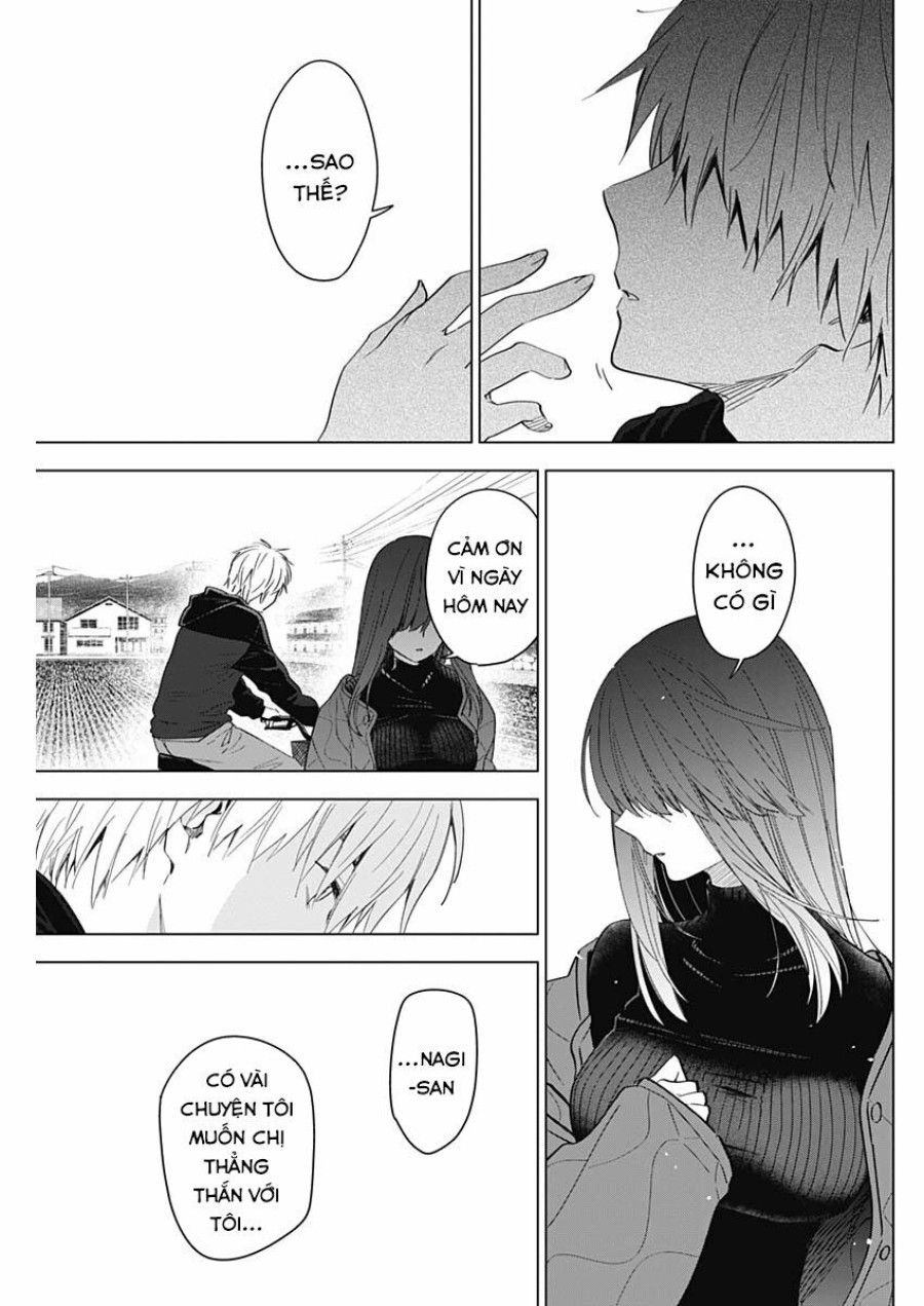 Shounen No Abyss Chương 27 page 13 - Giả Dược
