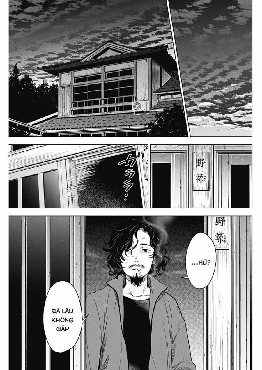 Shounen No Abyss Chương 27 page 17 - Giả Dược
