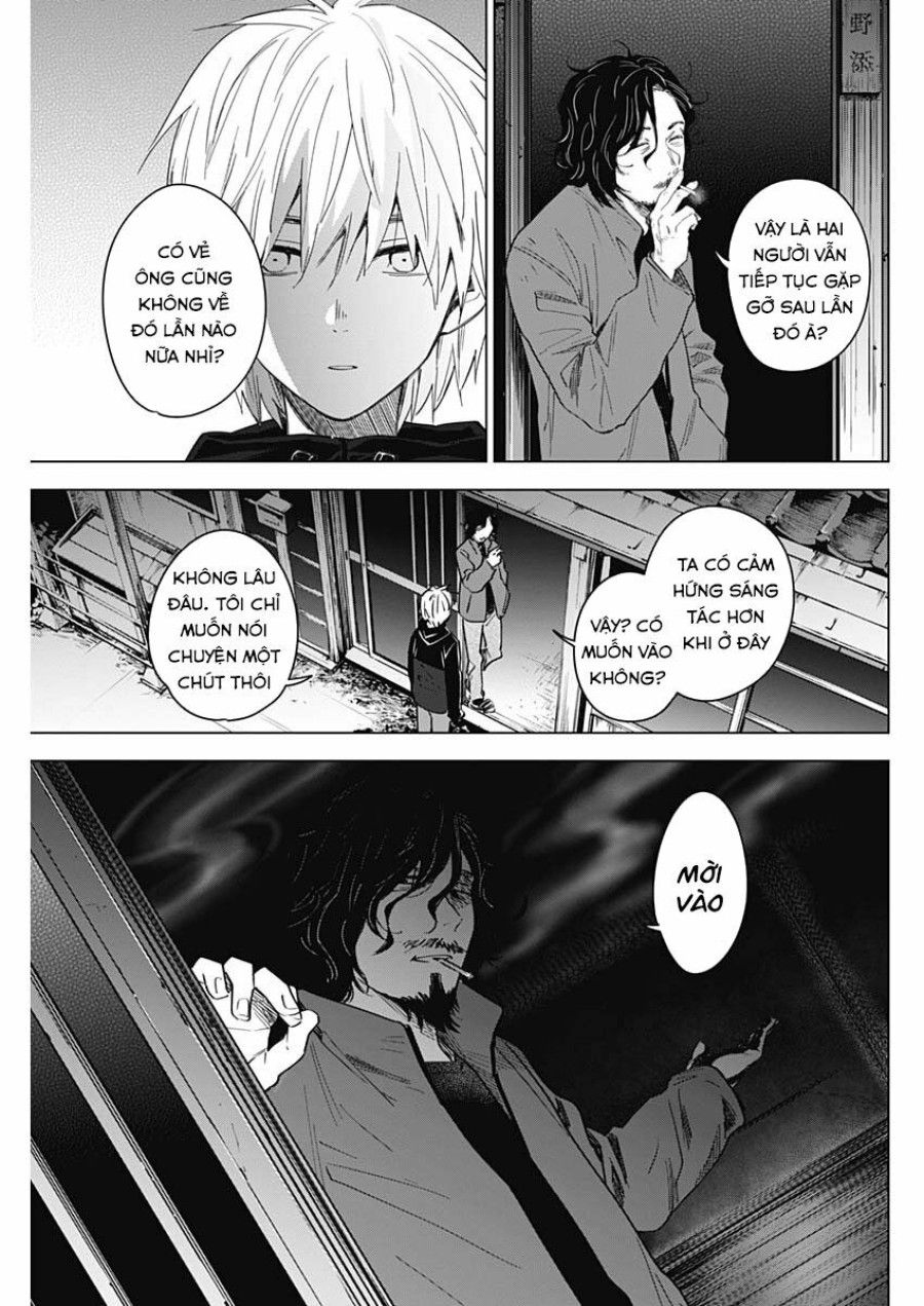 Shounen No Abyss Chương 27 page 19 - Giả Dược