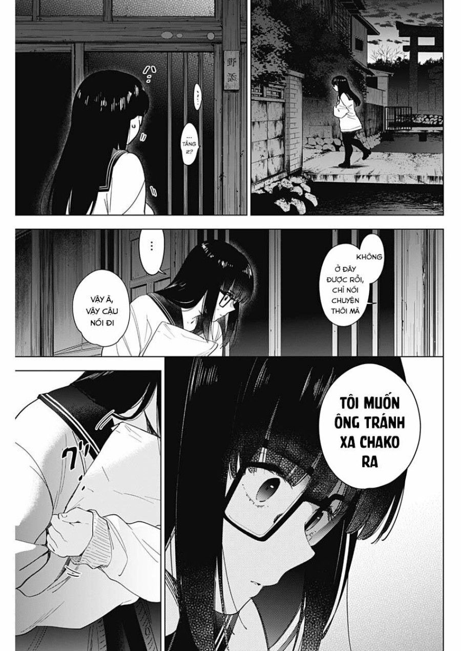 Shounen No Abyss Chương 27 page 21 - Giả Dược