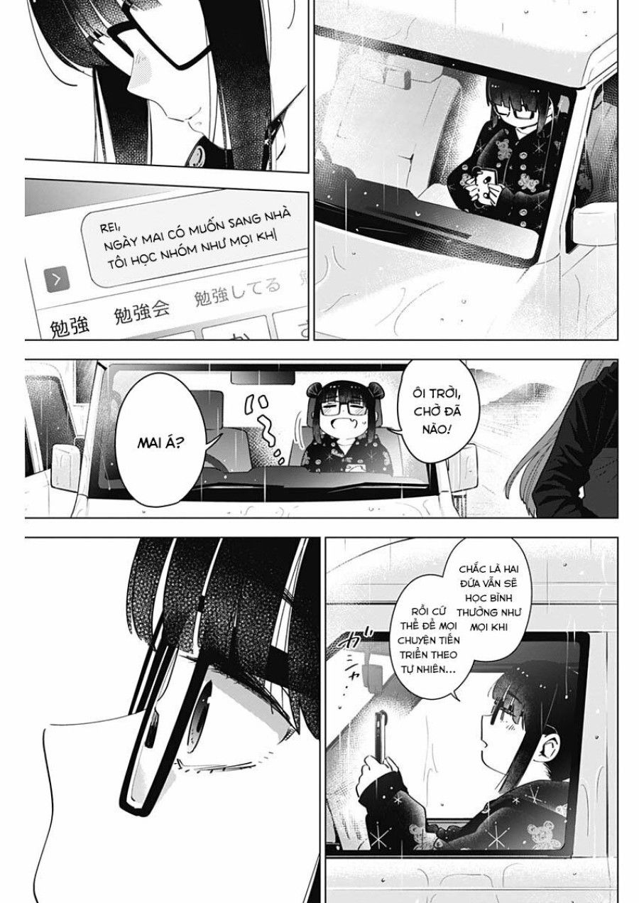 Shounen No Abyss Chương 27 page 5 - Giả Dược