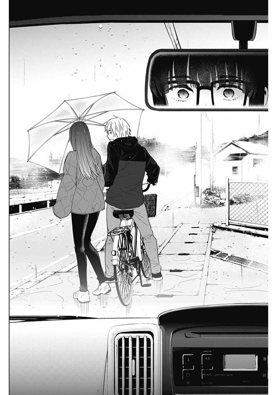 Shounen No Abyss Chương 27 page 6 - Giả Dược