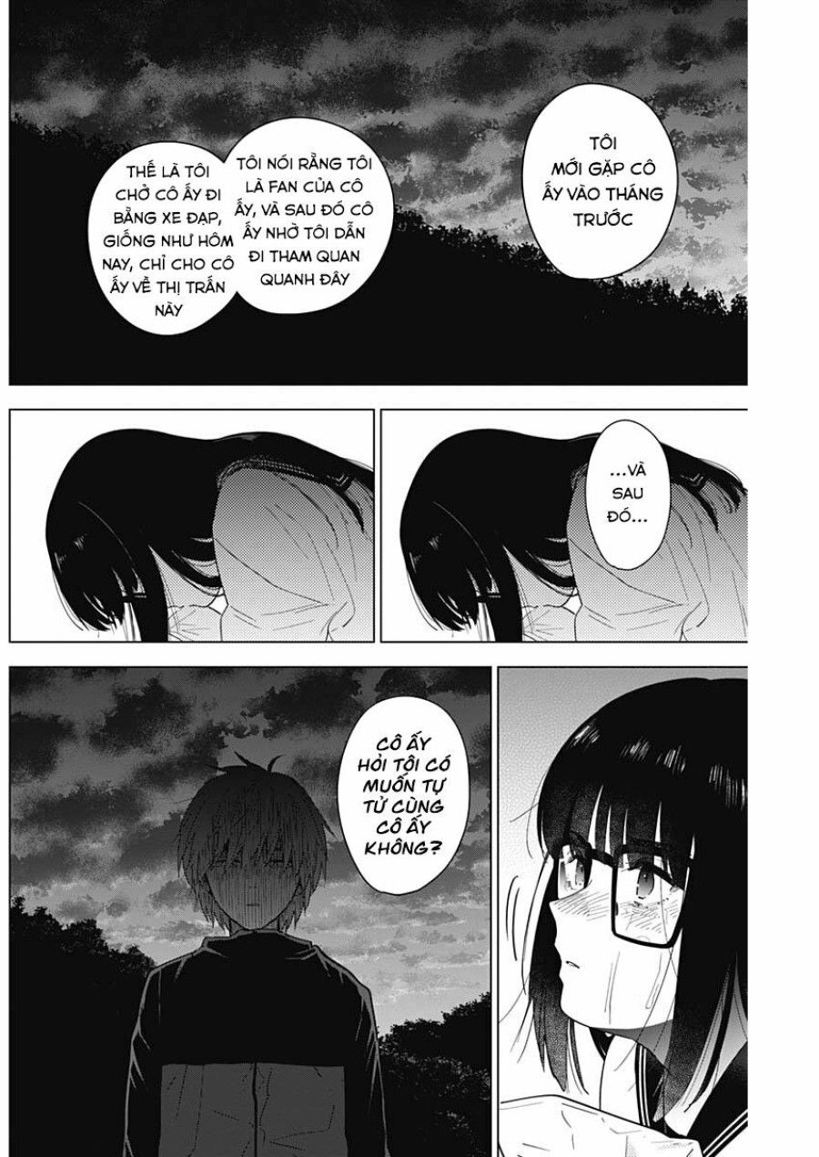Shounen No Abyss Chương 28 page 13 - Giả Dược