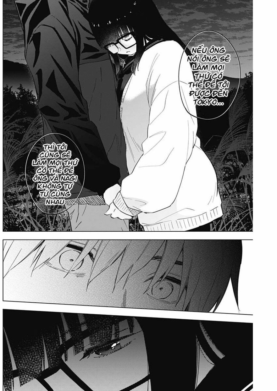 Shounen No Abyss Chương 28 page 19 - Giả Dược