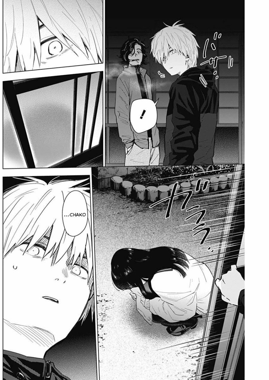 Shounen No Abyss Chương 28 page 5 - Giả Dược
