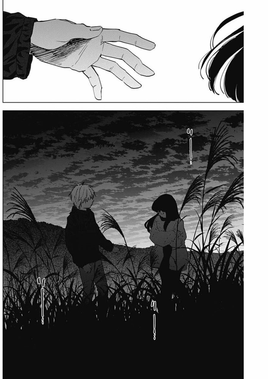 Shounen No Abyss Chương 28 page 9 - Giả Dược