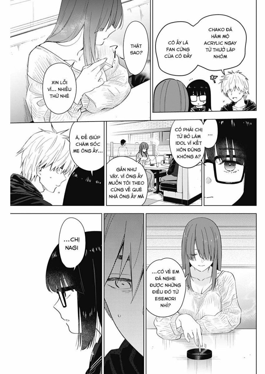 Shounen No Abyss Chương 29 page 13 - Giả Dược