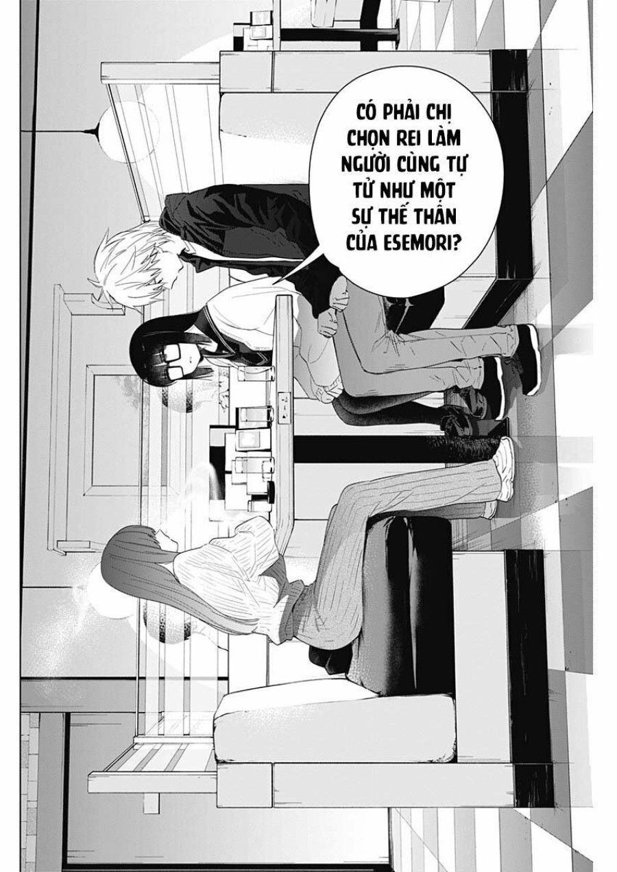 Shounen No Abyss Chương 29 page 14 - Giả Dược