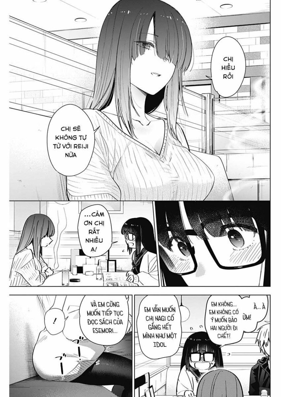 Shounen No Abyss Chương 29 page 17 - Giả Dược