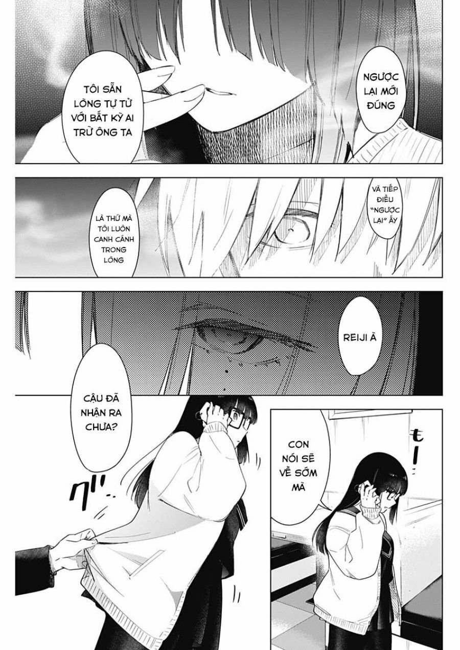 Shounen No Abyss Chương 29 page 19 - Giả Dược