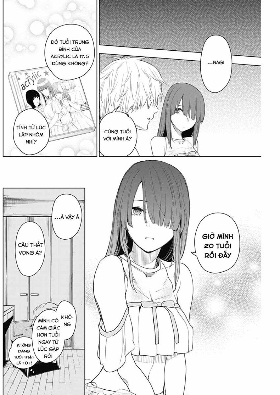 Shounen No Abyss Chương 3 page 17 - Giả Dược