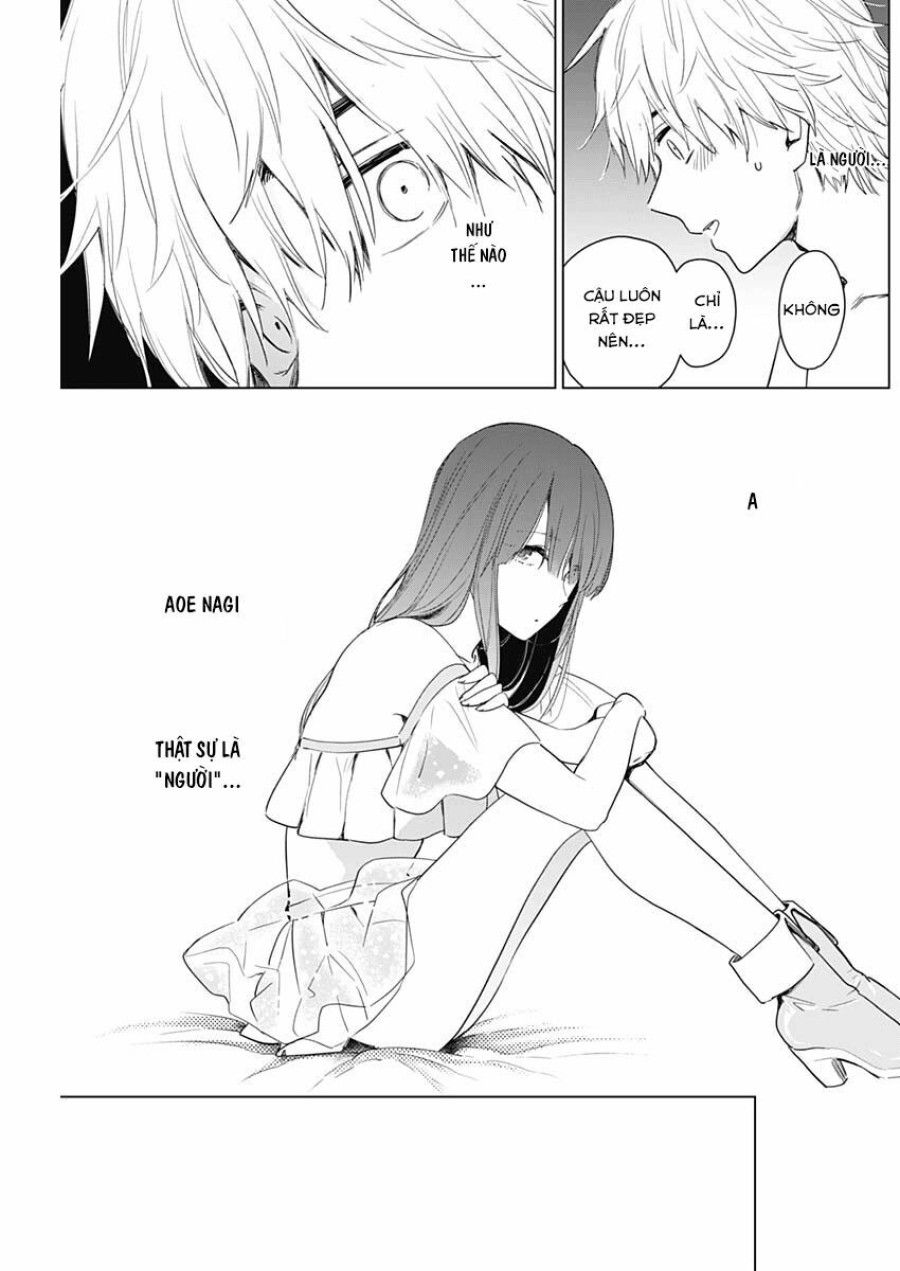 Shounen No Abyss Chương 3 page 20 - Giả Dược
