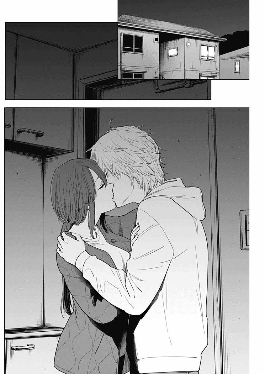 Shounen No Abyss Chương 3 page 3 - Giả Dược