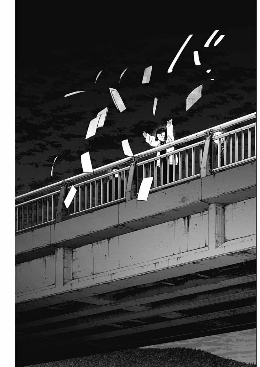 Shounen No Abyss Chương 30 page 17 - Giả Dược