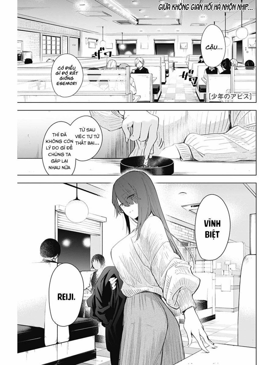 Shounen No Abyss Chương 30 page 3 - Giả Dược