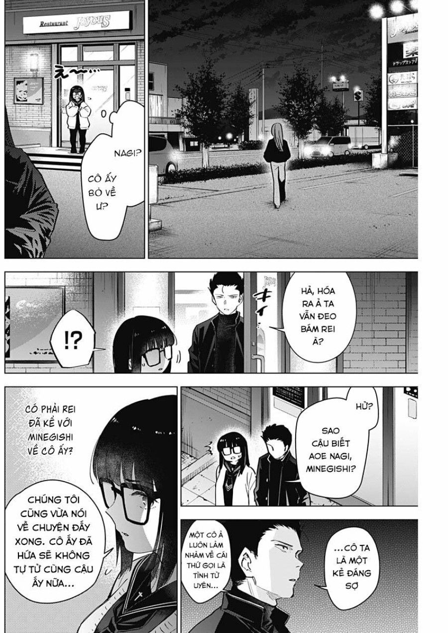 Shounen No Abyss Chương 30 page 6 - Giả Dược