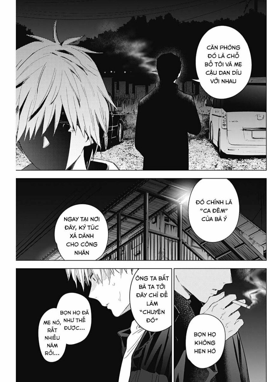 Shounen No Abyss Chương 31 page 13 - Giả Dược
