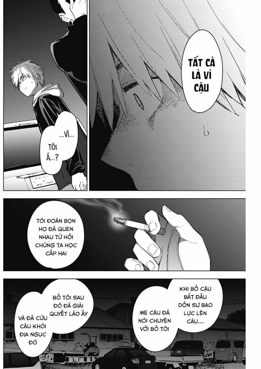 Shounen No Abyss Chương 31 page 14 - Giả Dược