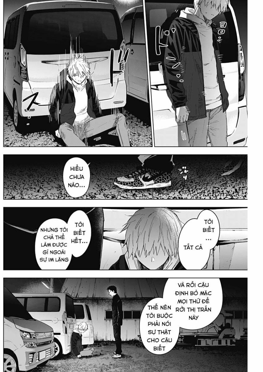 Shounen No Abyss Chương 31 page 16 - Giả Dược