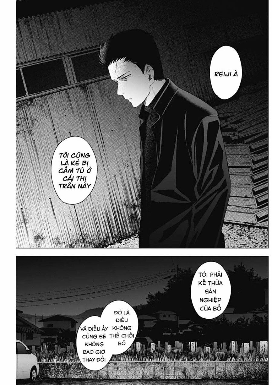 Shounen No Abyss Chương 31 page 17 - Giả Dược
