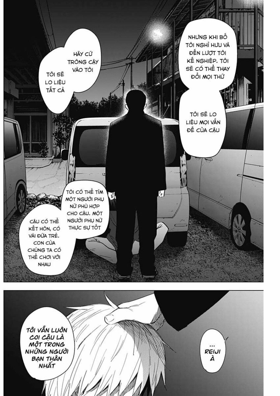 Shounen No Abyss Chương 31 page 18 - Giả Dược