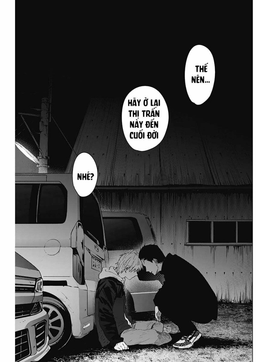 Shounen No Abyss Chương 31 page 19 - Giả Dược