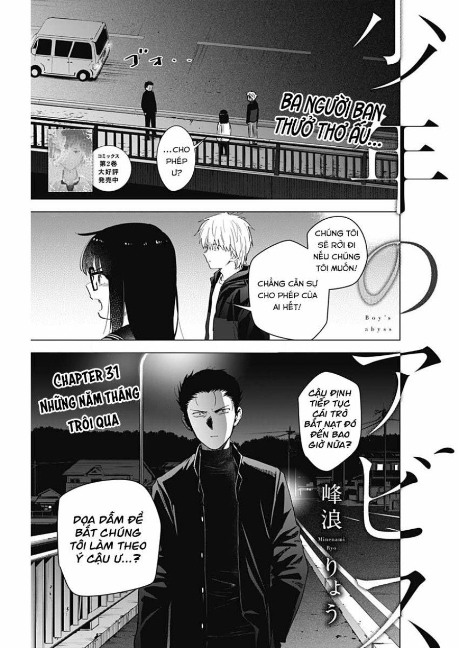 Shounen No Abyss Chương 31 page 3 - Giả Dược